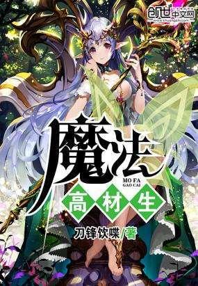 个体户营业执照的字号，能改成自己公司营业执照的字号吗？游戏画面