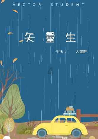 【劲爆消息!成都中日友好纪念馆将横空出世!炸裂全网!】