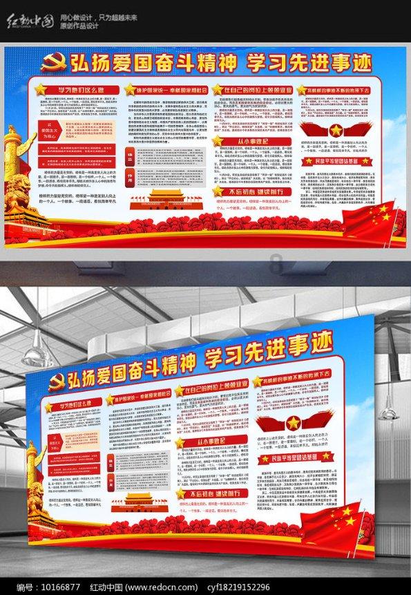 专家:重庆房地产新政对减轻市民购房换房压力提出具体措施