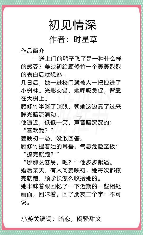 城邦争霸正式中文版